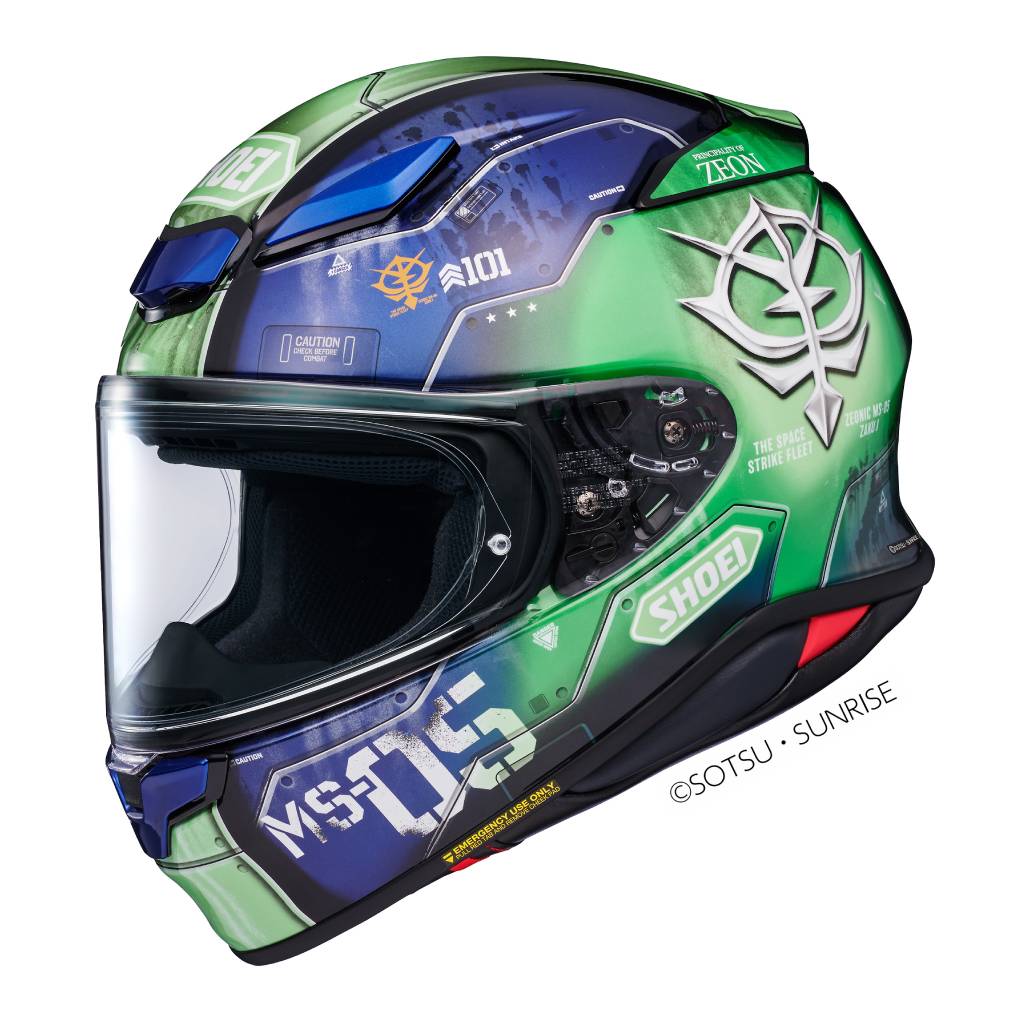 SHOEI Z8 MOTORCYCLE FULL FACE HELMET
