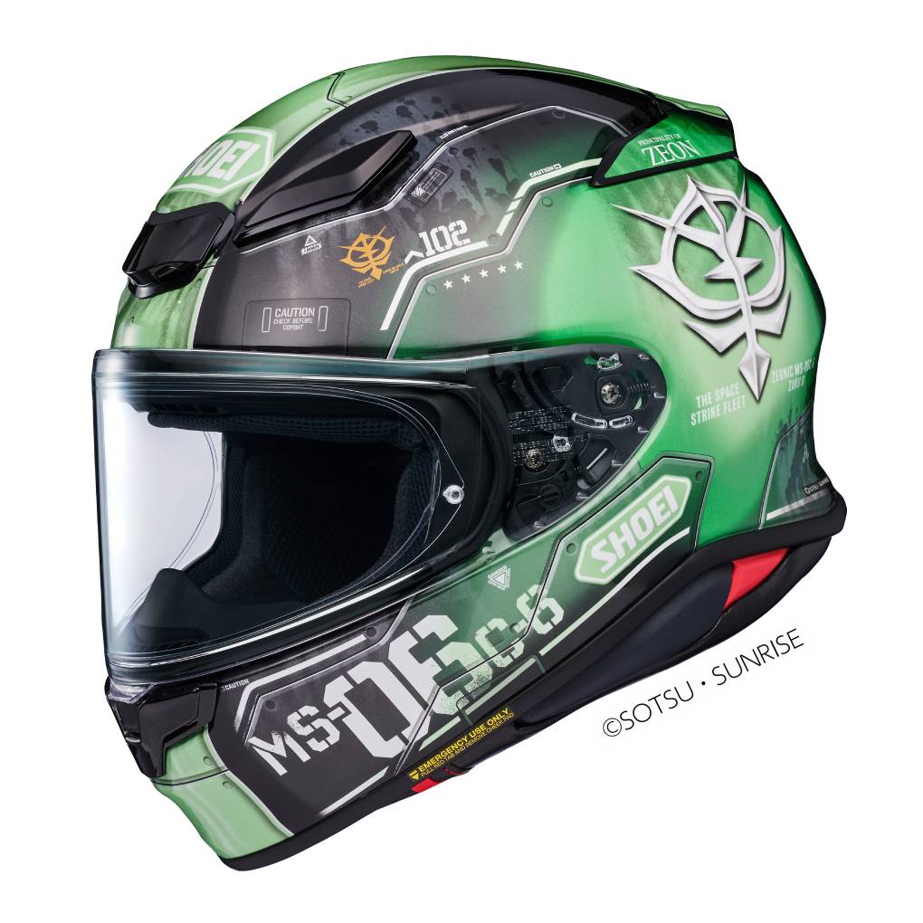 SHOEI Z8 MOTORCYCLE FULL FACE HELMET