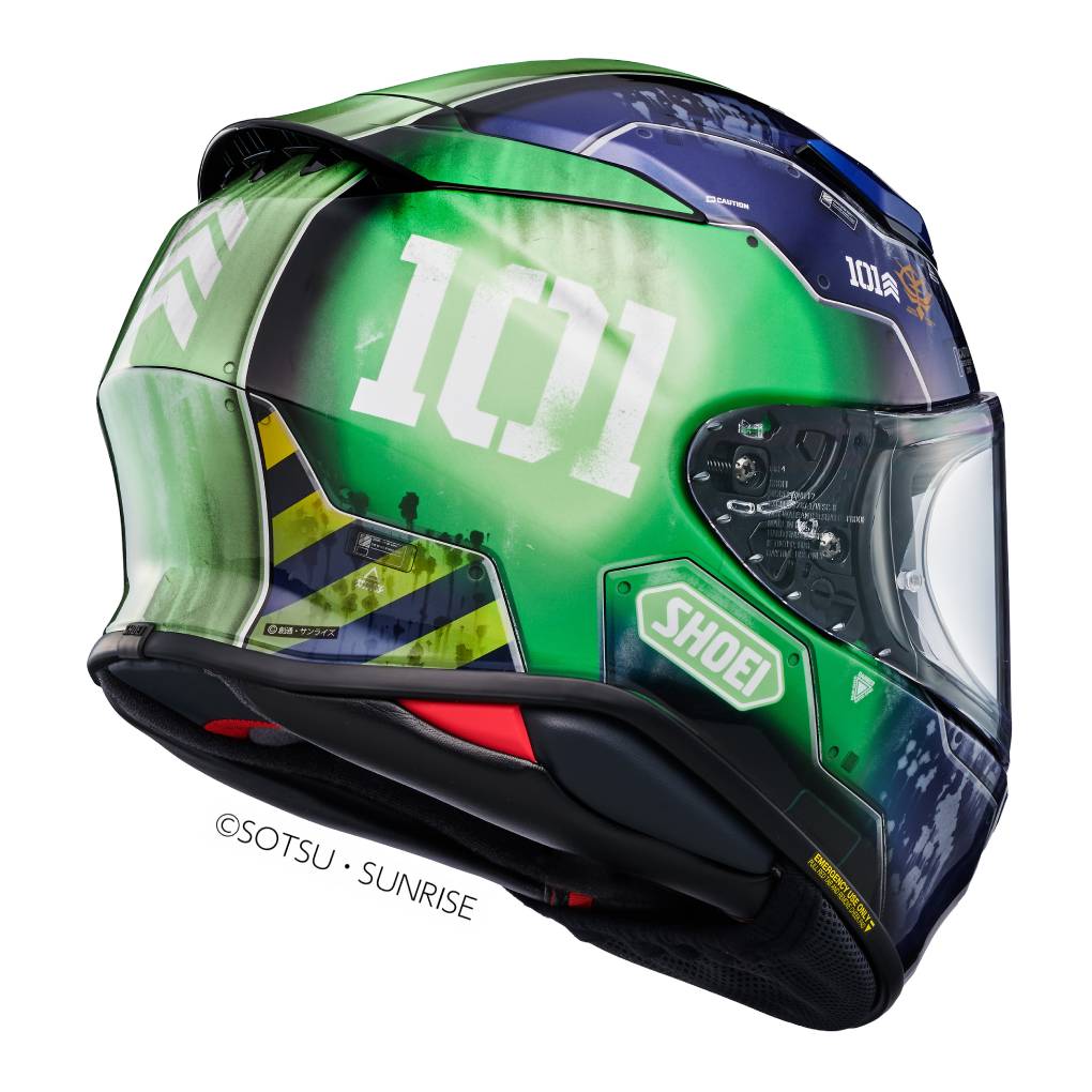 SHOEI Z8 MOTORCYCLE FULL FACE HELMET