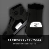 KOMINE BK-300 DIAL FIT WP MICROFIBER SNEAKER