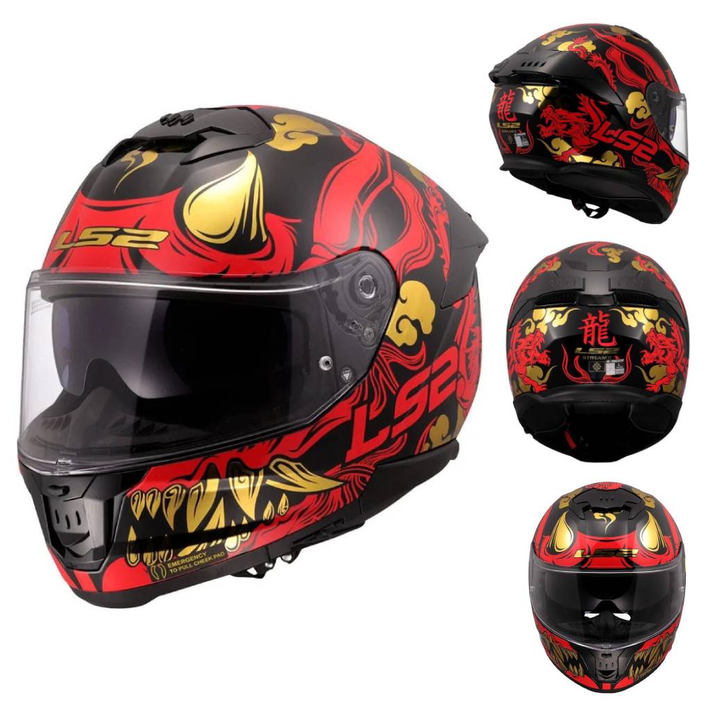 LS2 FF808 STREAM II GRAPHICS MOTORCYCLE FULL FACE HELMET